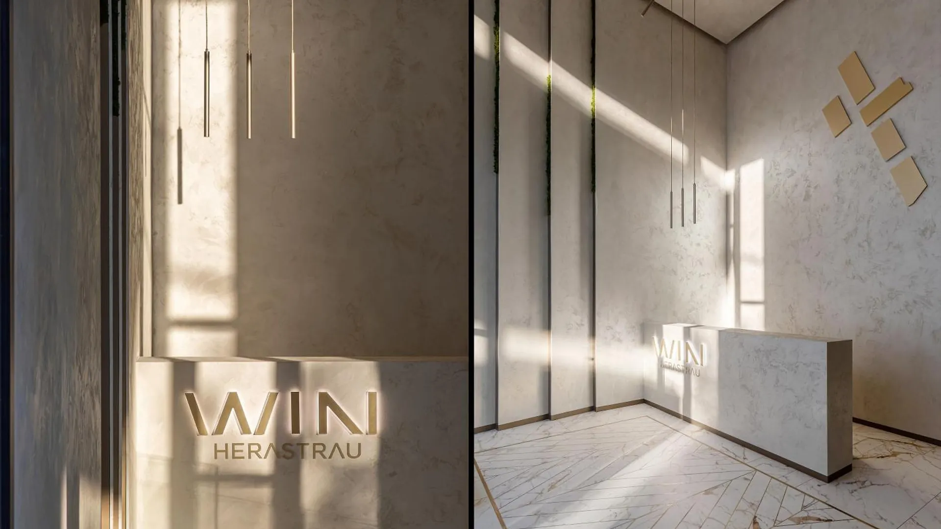 Urbanstay Suites - Herastrau Luxury Suite Бухарест Апартаменты